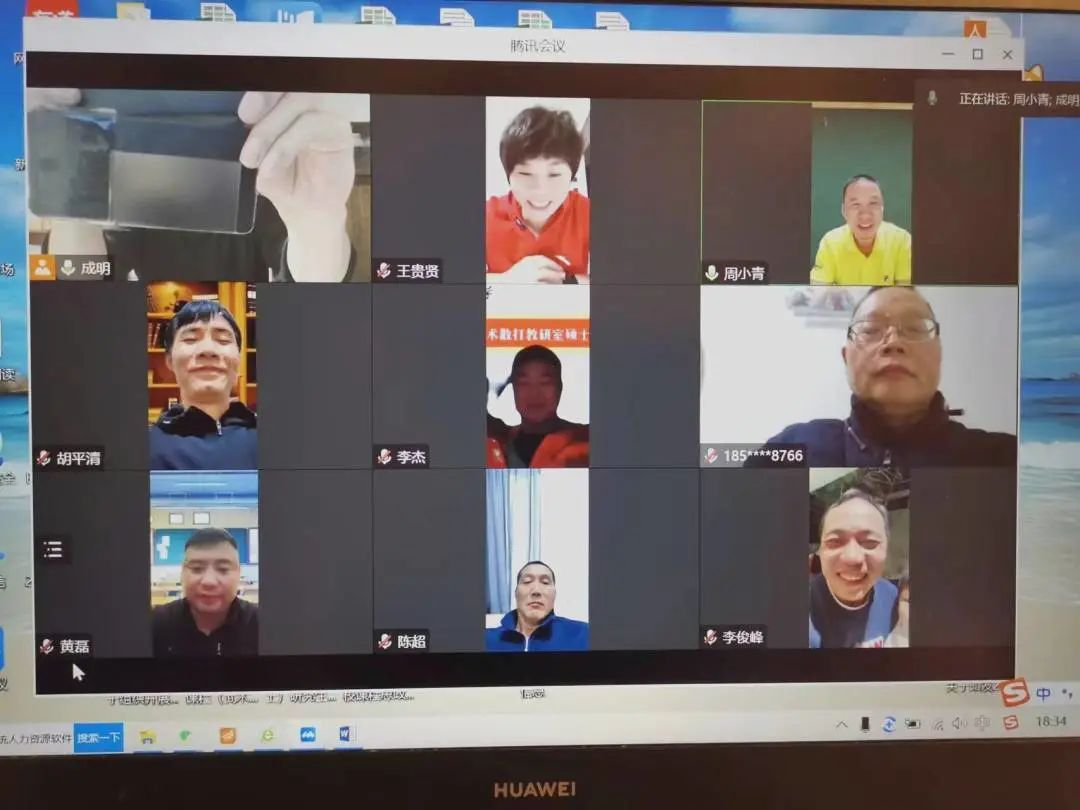 best365英国在线体育