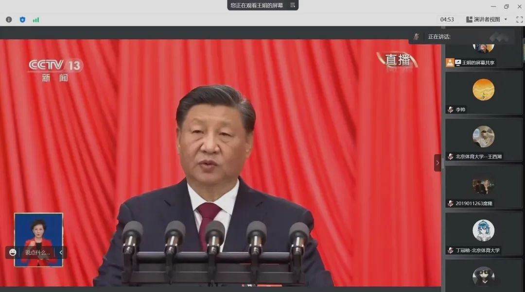 best365英国在线体育