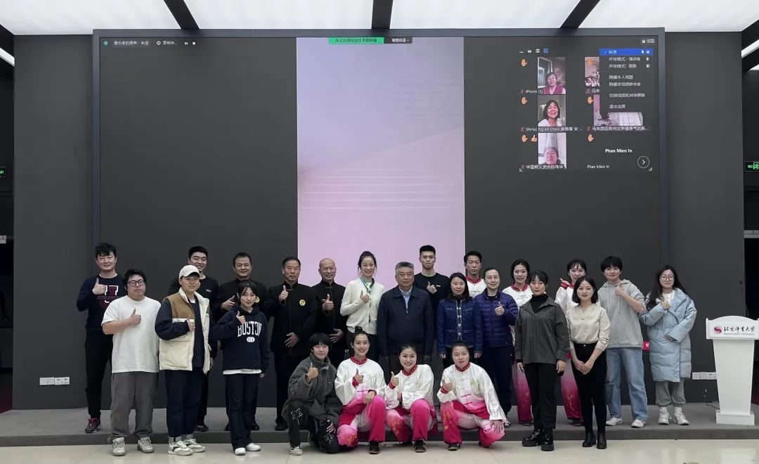 best365英国在线体育