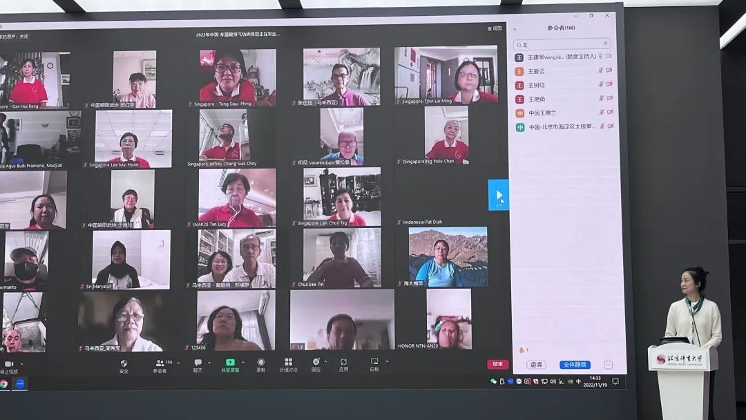 best365英国在线体育