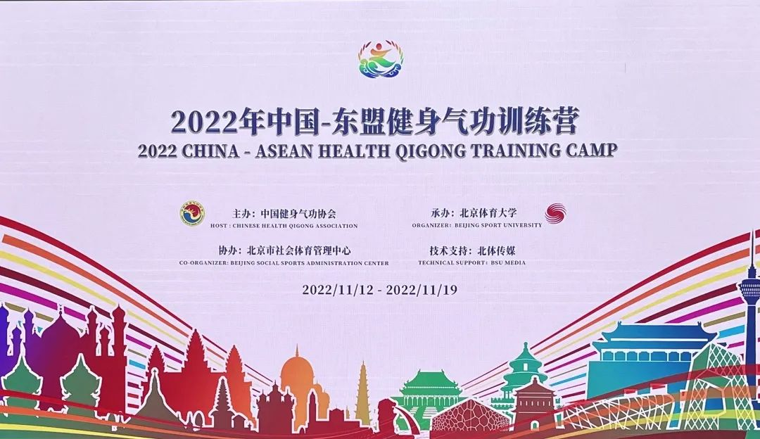 best365英国在线体育