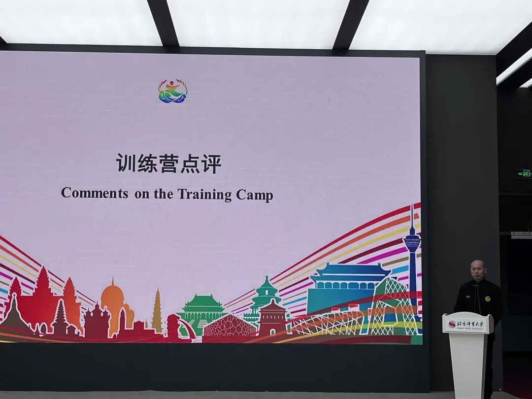 best365英国在线体育