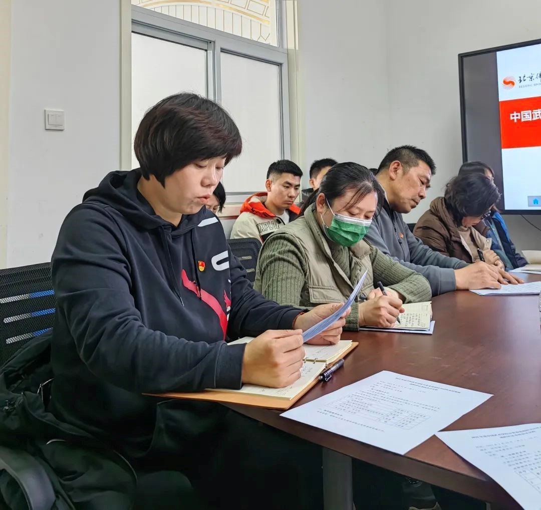 best365英国在线体育