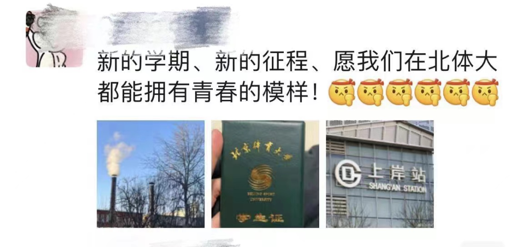 best365英国在线体育