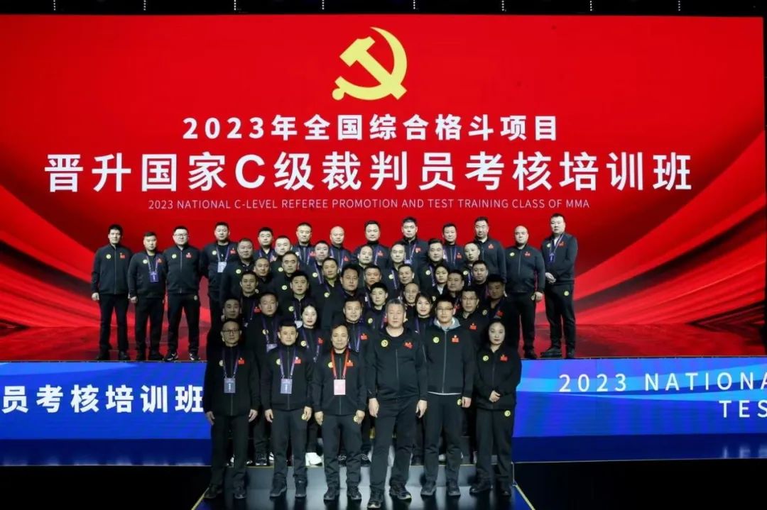 best365英国在线体育