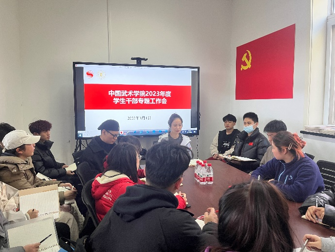 best365英国在线体育