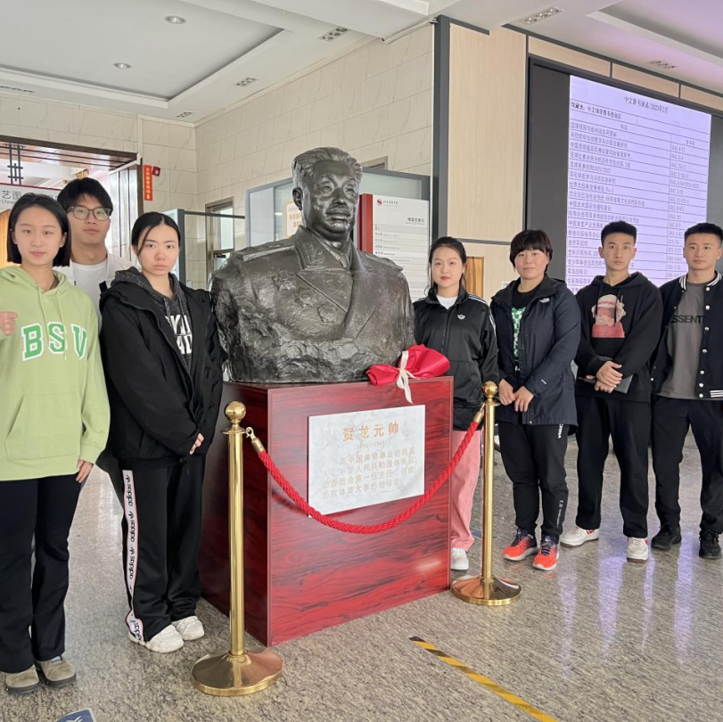 best365英国在线体育