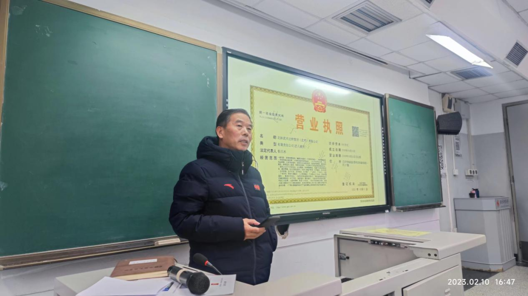 best365英国在线体育