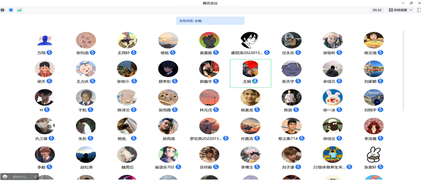 best365英国在线体育