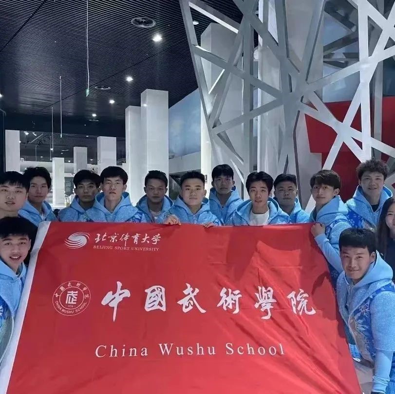 best365英国在线体育