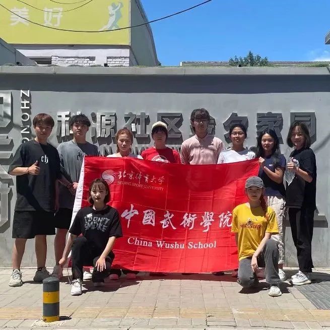 best365英国在线体育