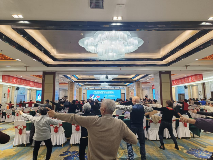 best365英国在线体育