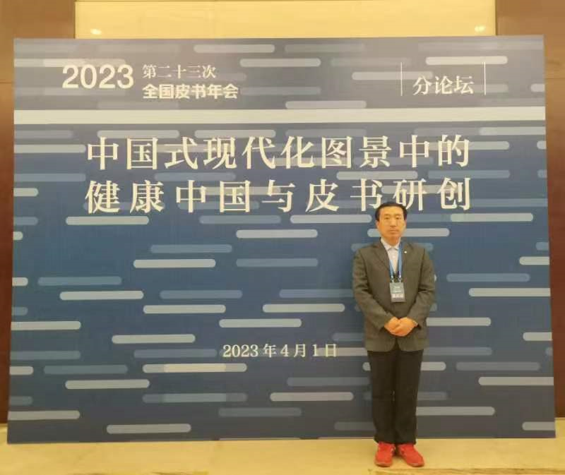 best365英国在线体育