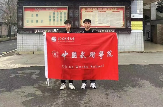 best365英国在线体育