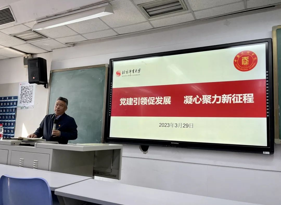 best365英国在线体育