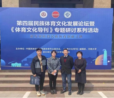 best365英国在线体育