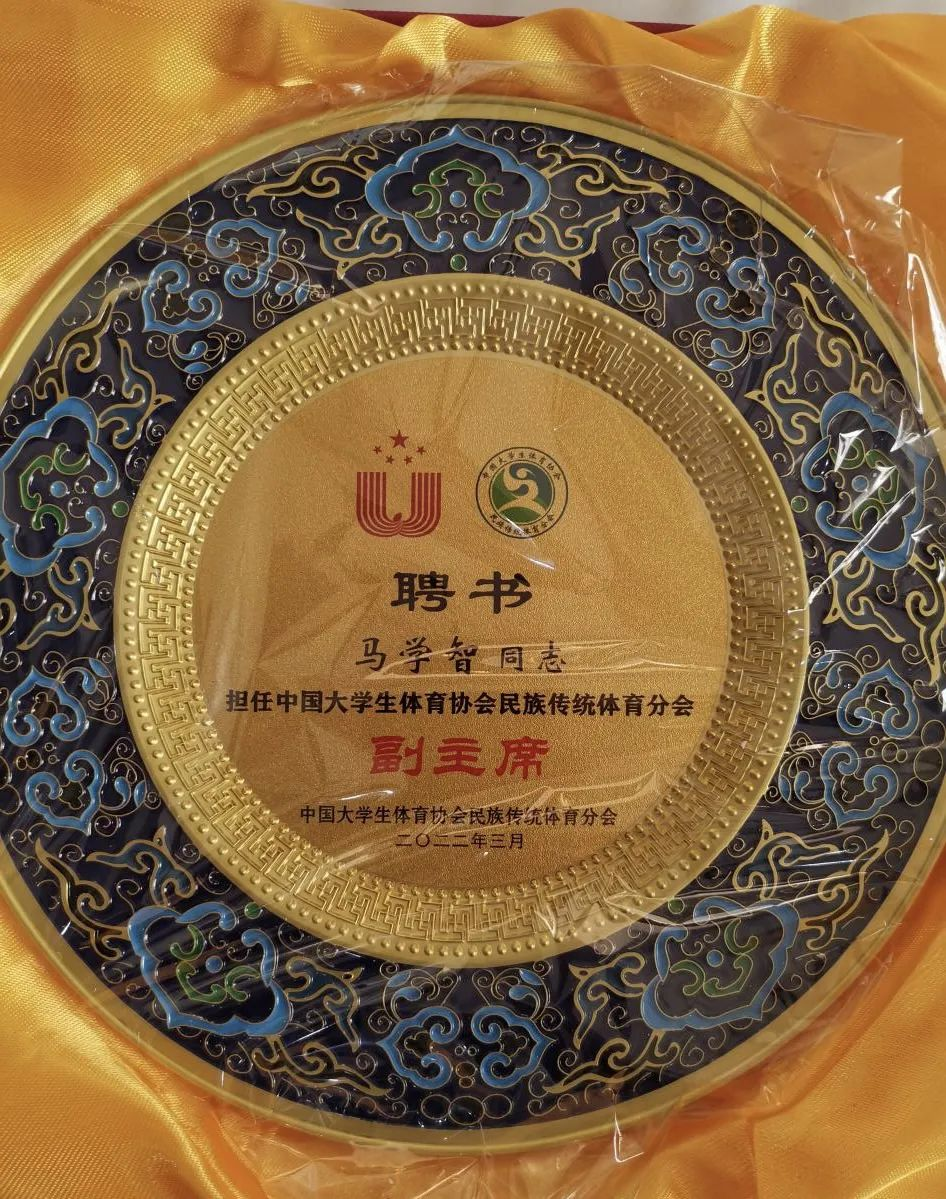 best365英国在线体育