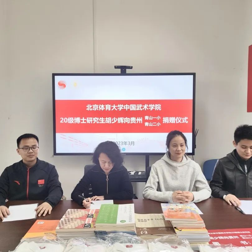 best365英国在线体育