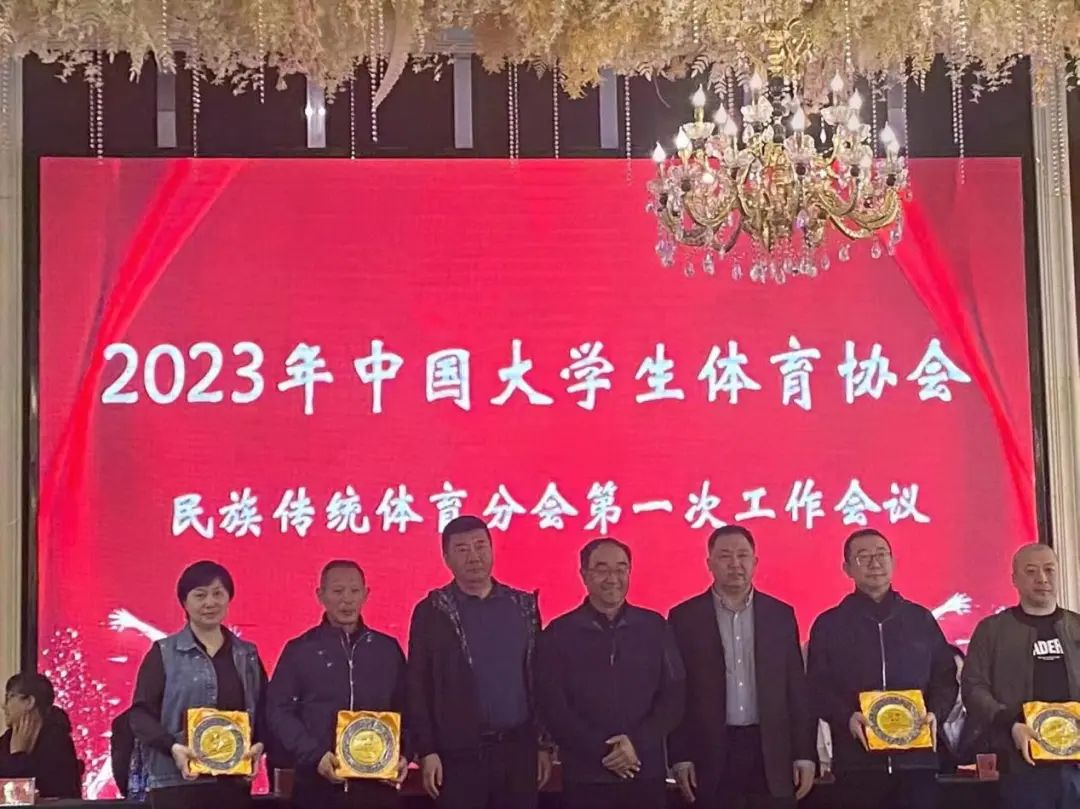 best365英国在线体育