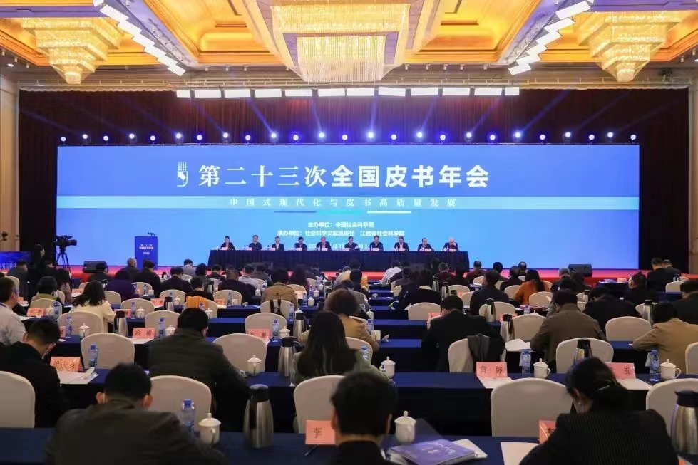 best365英国在线体育