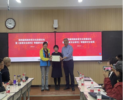 best365英国在线体育