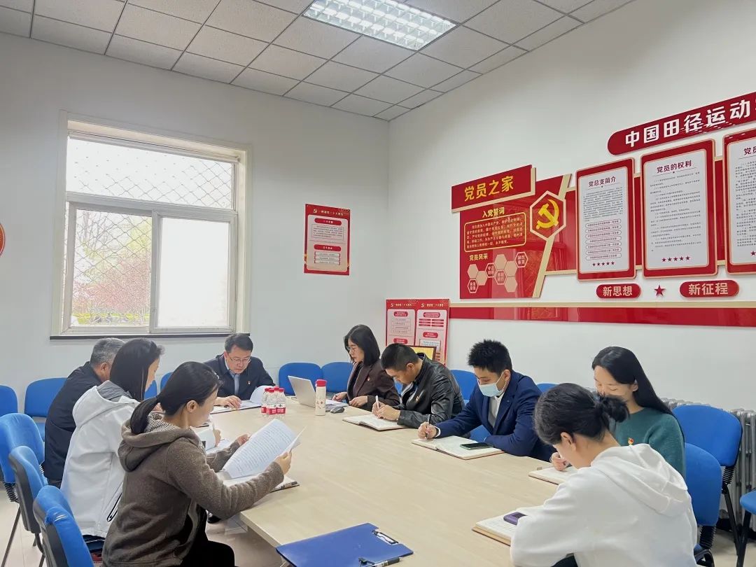 best365英国在线体育