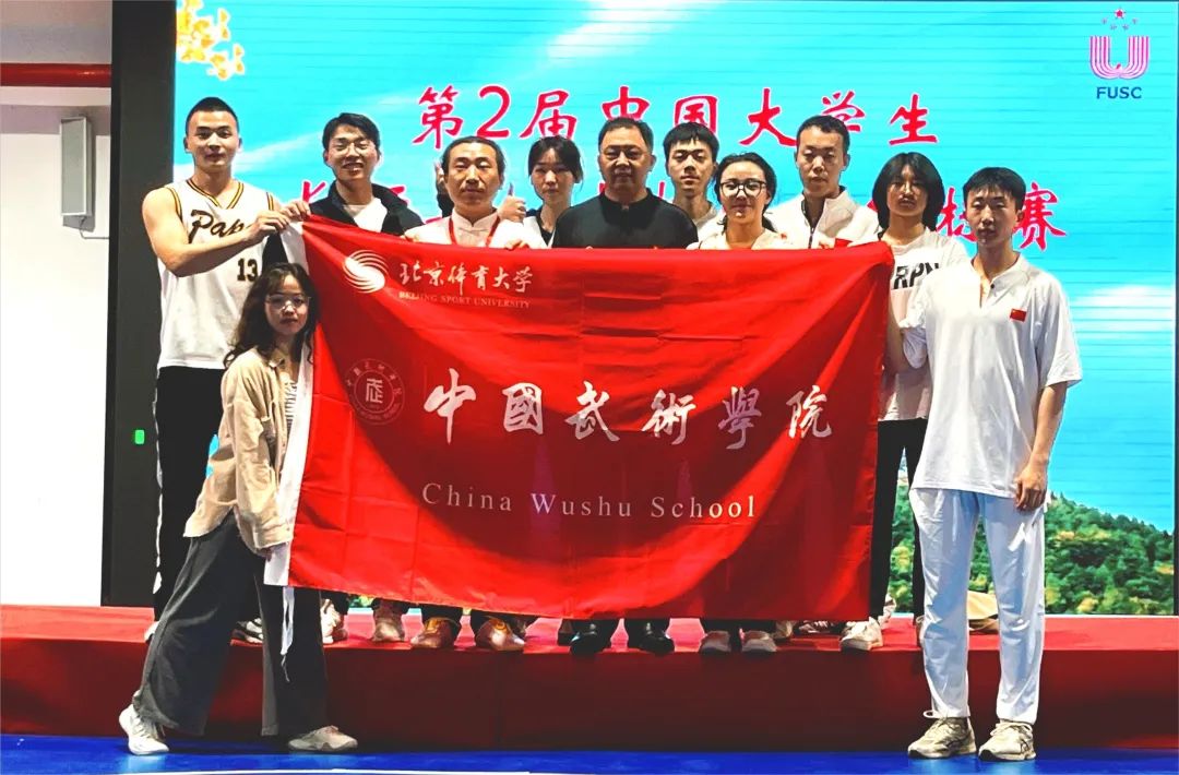 best365英国在线体育