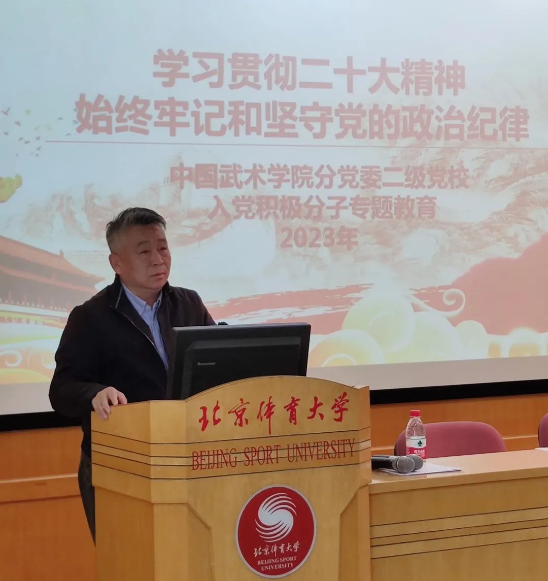 best365英国在线体育