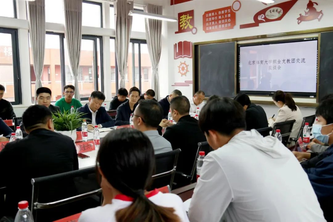 best365英国在线体育