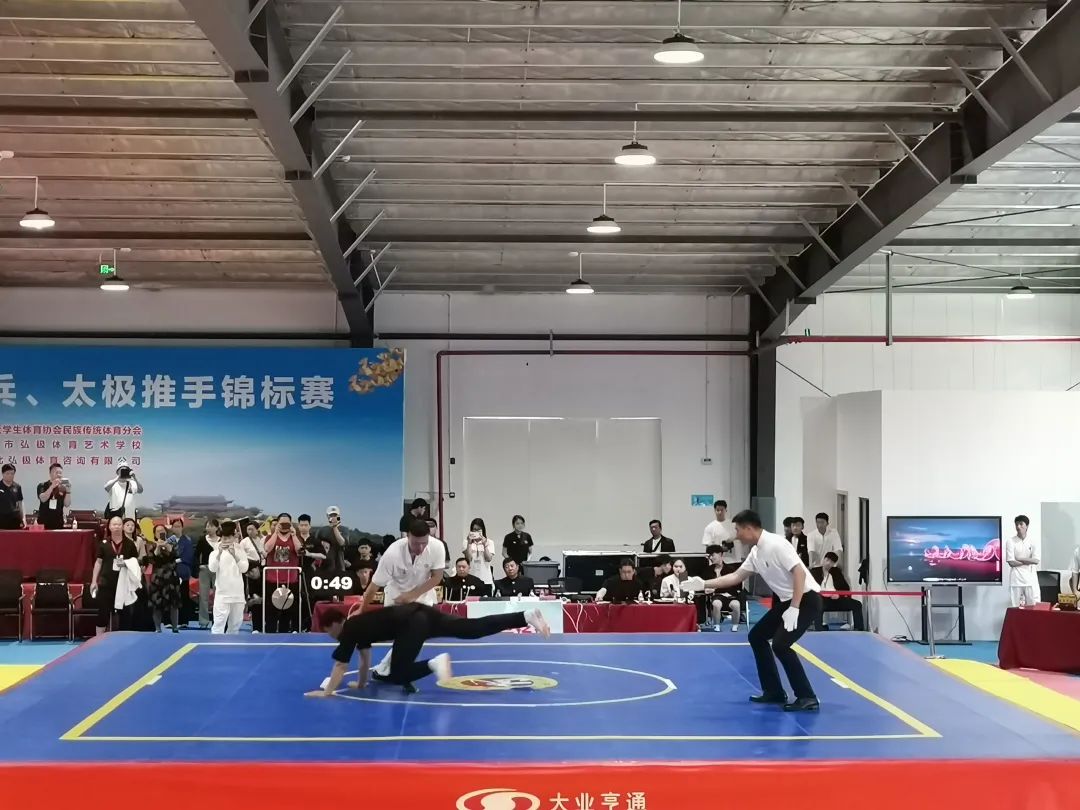 best365英国在线体育