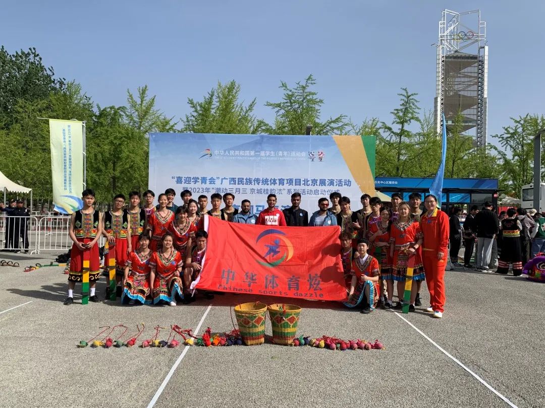 best365英国在线体育