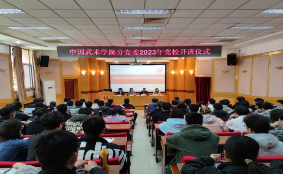 best365英国在线体育