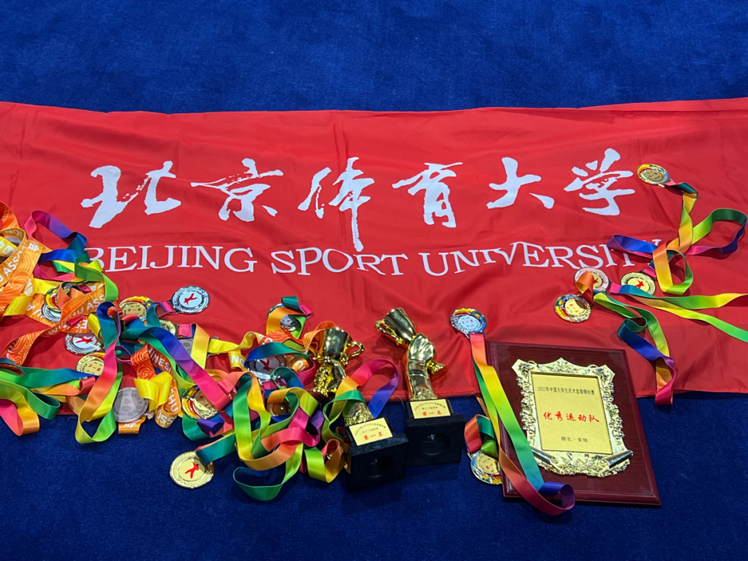 best365英国在线体育