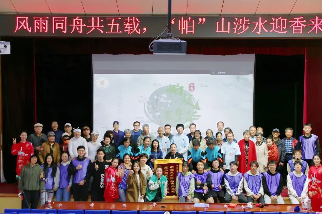 best365英国在线体育