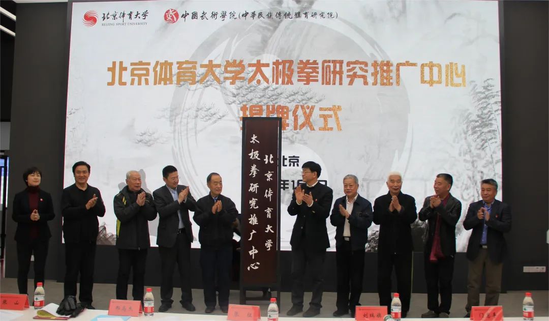 best365英国在线体育