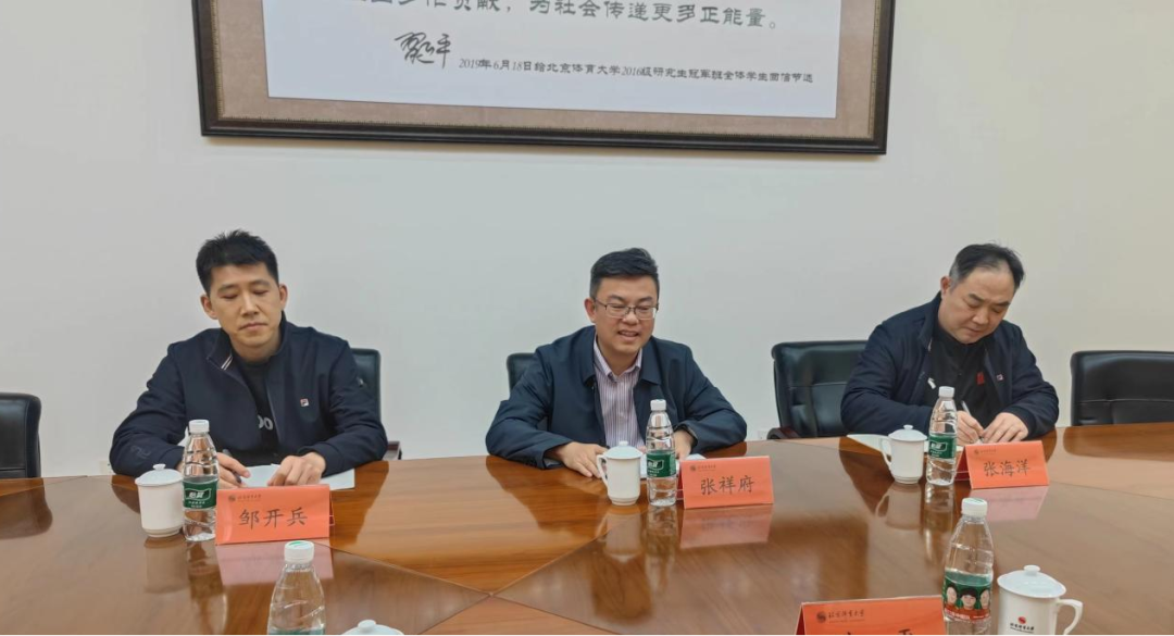 best365英国在线体育