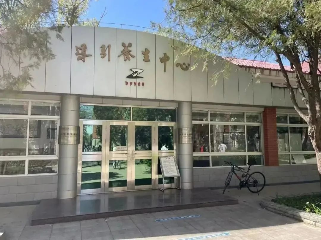 best365英国在线体育