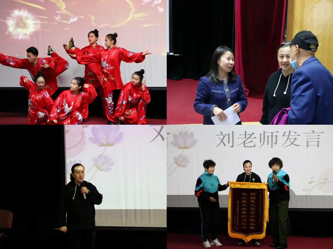 best365英国在线体育