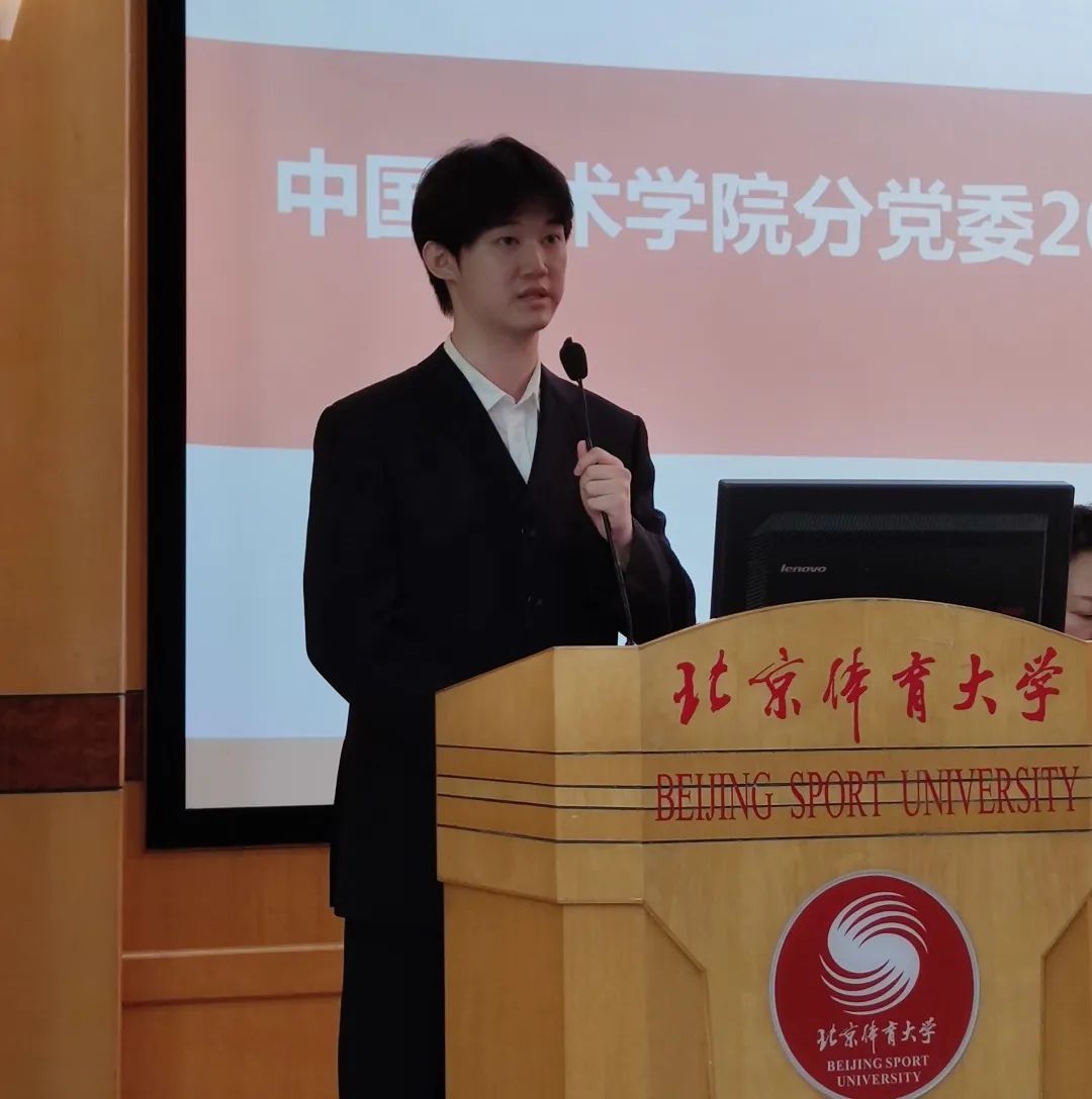 best365英国在线体育