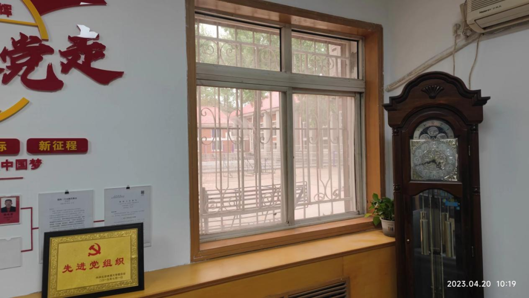 best365英国在线体育