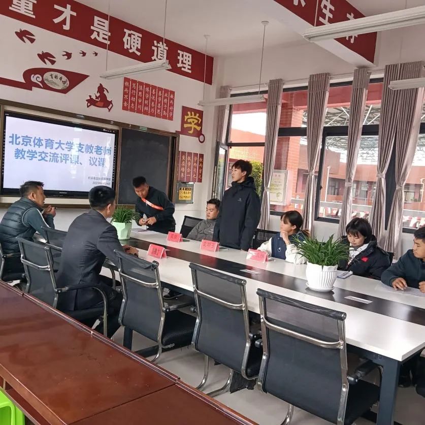 best365英国在线体育