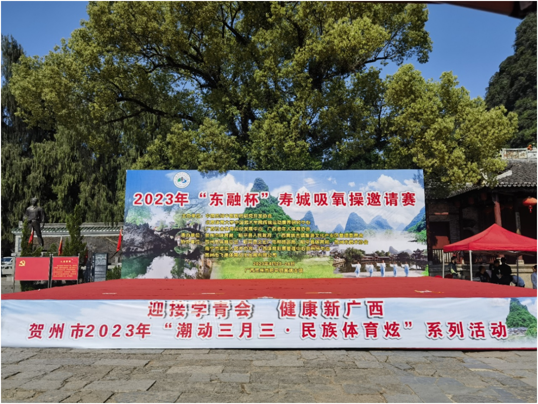 best365英国在线体育