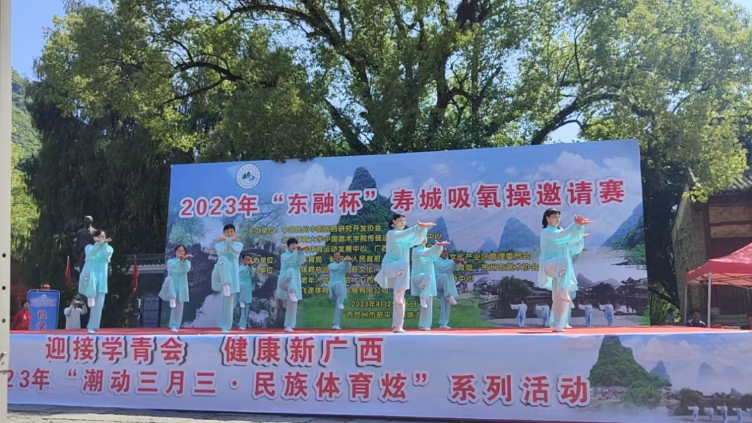 best365英国在线体育