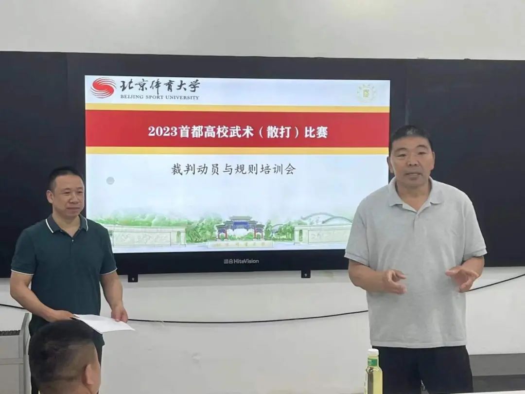 best365英国在线体育