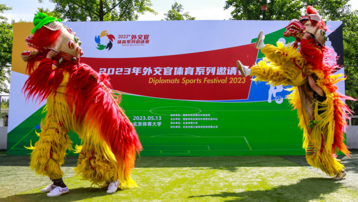 best365英国在线体育