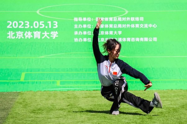 best365英国在线体育