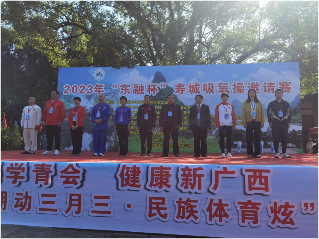 best365英国在线体育