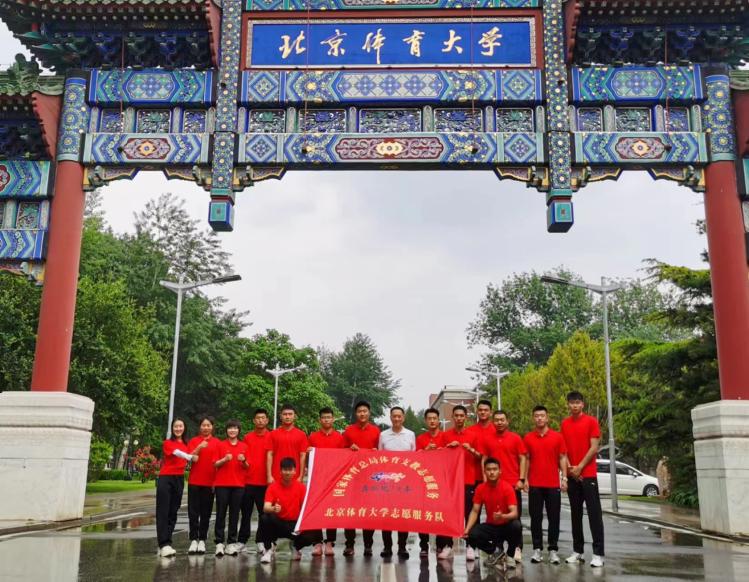 best365英国在线体育