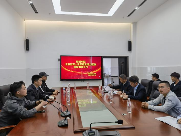 best365英国在线体育