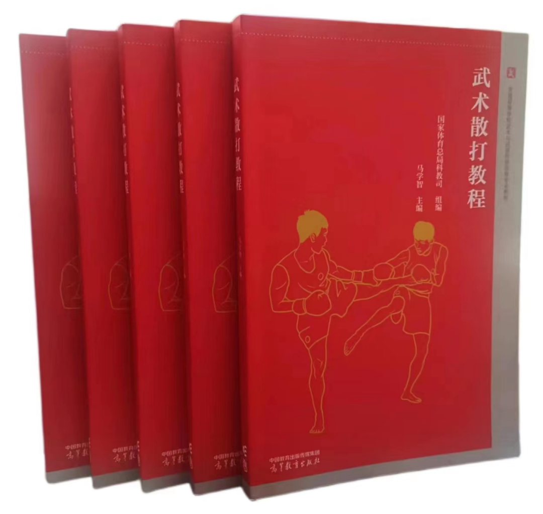 best365英国在线体育